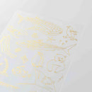 ミドリ シール 2618 転写 箔 海の生き物柄 1パック