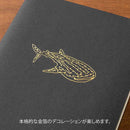 ミドリ シール 2618 転写 箔 海の生き物柄 1パック