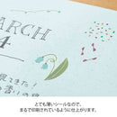 ミドリ シール 2631 転写 モチーフ北欧柄 1パック