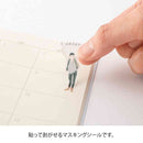 ミドリ シール 2638 おでかけ柄 1パック（2枚入）