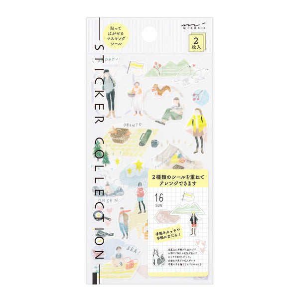 ミドリ シール2638 2枚入 おでかけ柄 1パック