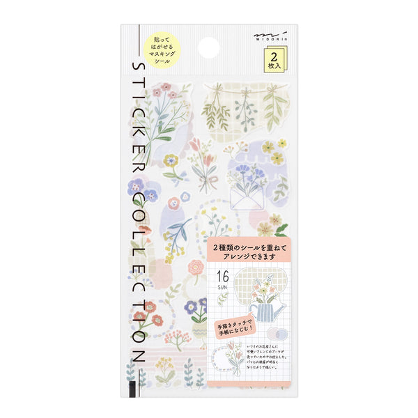 ミドリ シール2639 2枚入 花柄 1パック