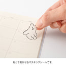 ミドリ シール 2644 ゆるモチーフ柄 1パック（2枚入）