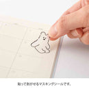 ミドリ シール 2644 ゆるモチーフ柄 1パック（2枚入）