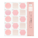 ミドリ カラー色紙用シール 半透明 ピンク 記入用シール／20枚入