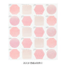 ミドリ カラー色紙用シール 半透明 ピンク 記入用シール／20枚入