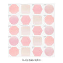 ミドリ カラー色紙用シール 半透明 ピンク 記入用シール／20枚入