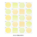 ミドリ カラー色紙用シール 半透明 黄色 記入用シール／20枚入