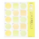 ミドリ カラー色紙用シール 半透明 黄色 記入用シール／20枚入