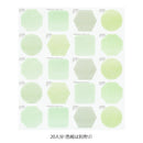 ミドリ カラー色紙用シール 半透明 緑 記入用シール／20枚入