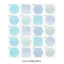 ミドリ カラー色紙用シール 半透明 紺 記入用シール／20枚入