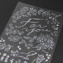 ミドリ シール 2651 転写 箔 贈りもの柄 1パック