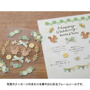 ミドリ シール 2656 PCM フレーム 緑 1シート入