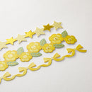 ミドリ シール 2659 PCM リボン 黄色 6枚入（3柄×2枚）