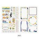 ミドリ シール  ゆるログ ネコ柄 2枚入