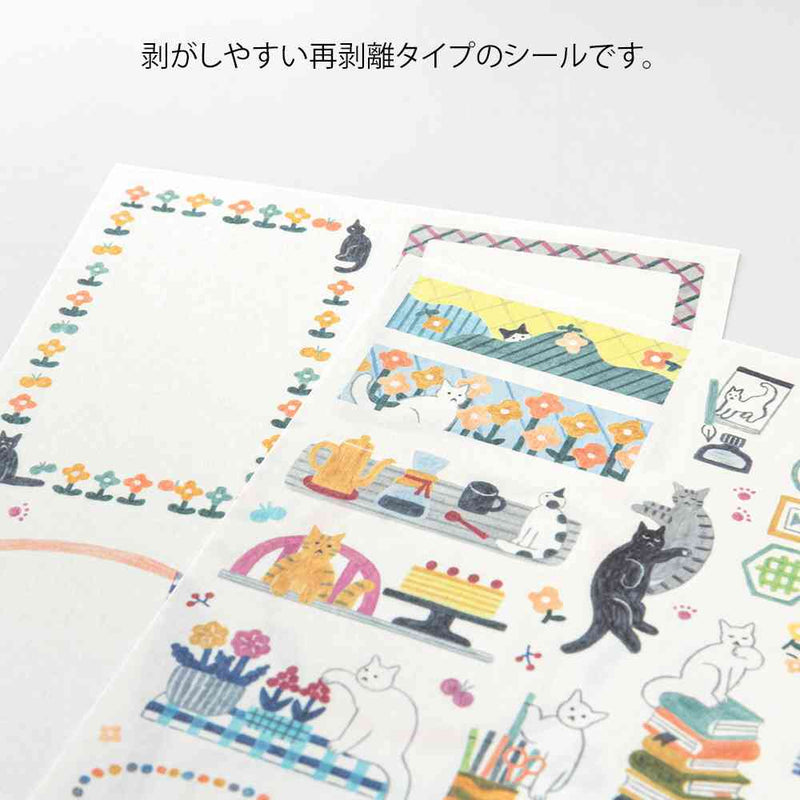 ミドリ シール  ゆるログ ネコ柄 2枚入