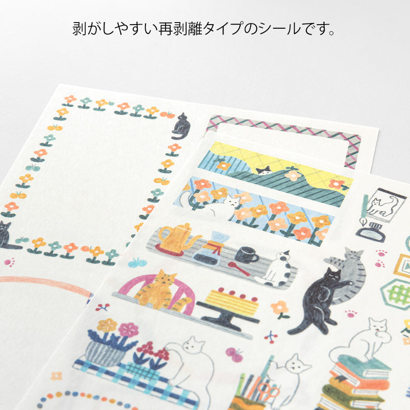 ミドリ シール ゆるログ 2枚入 ネコ柄 1パック