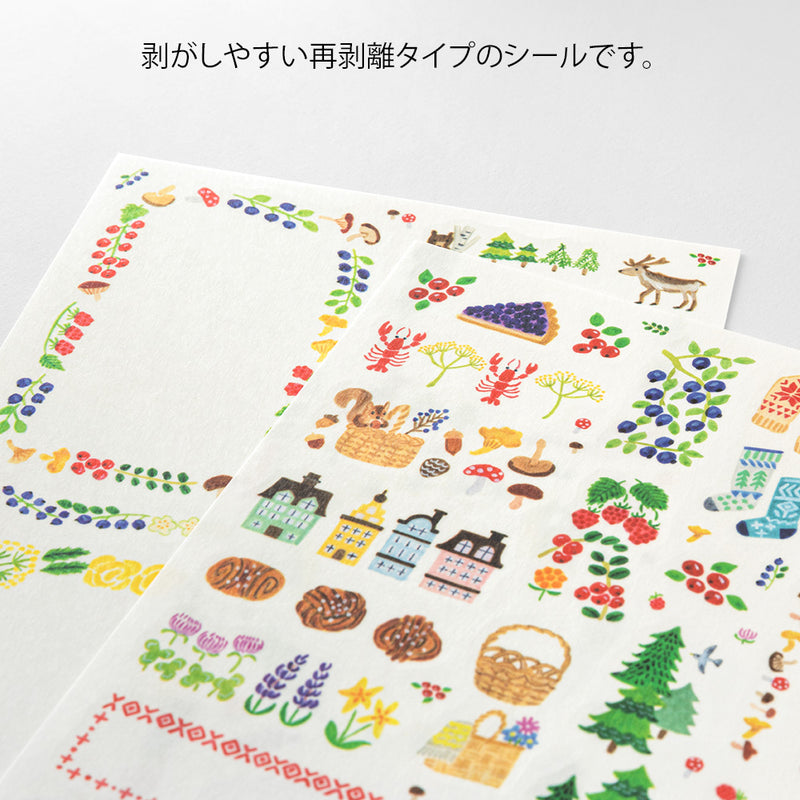 ミドリ シール ゆるログ 2枚入 北欧柄 1パック