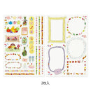 ミドリ シール  ゆるログ マイライフ柄 2枚入