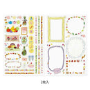 ミドリ シール  ゆるログ マイライフ柄 2枚入