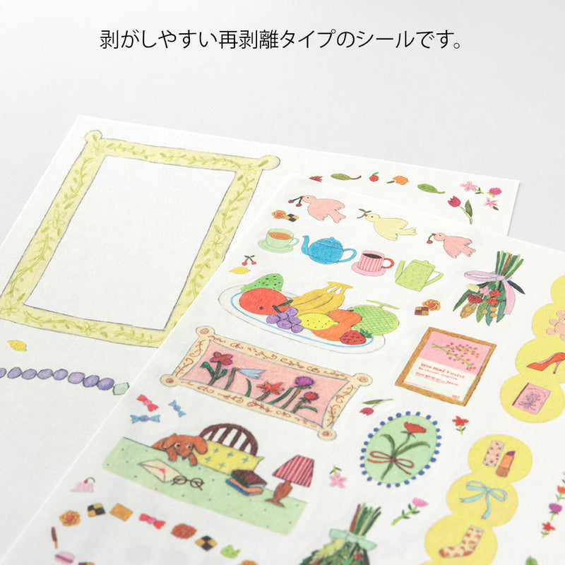 ミドリ シール ゆるログ 2枚入 マイライフ柄 1パック