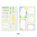 ミドリ シール  ゆるログ 水彩柄 2枚入