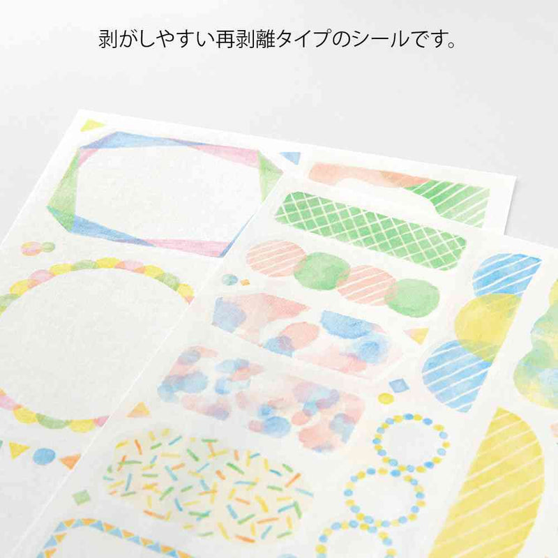 ミドリ シール  ゆるログ 水彩柄 2枚入