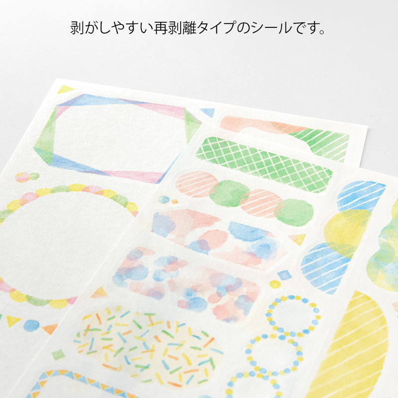 ミドリ シール ゆるログ 2枚入 水彩柄 1パック