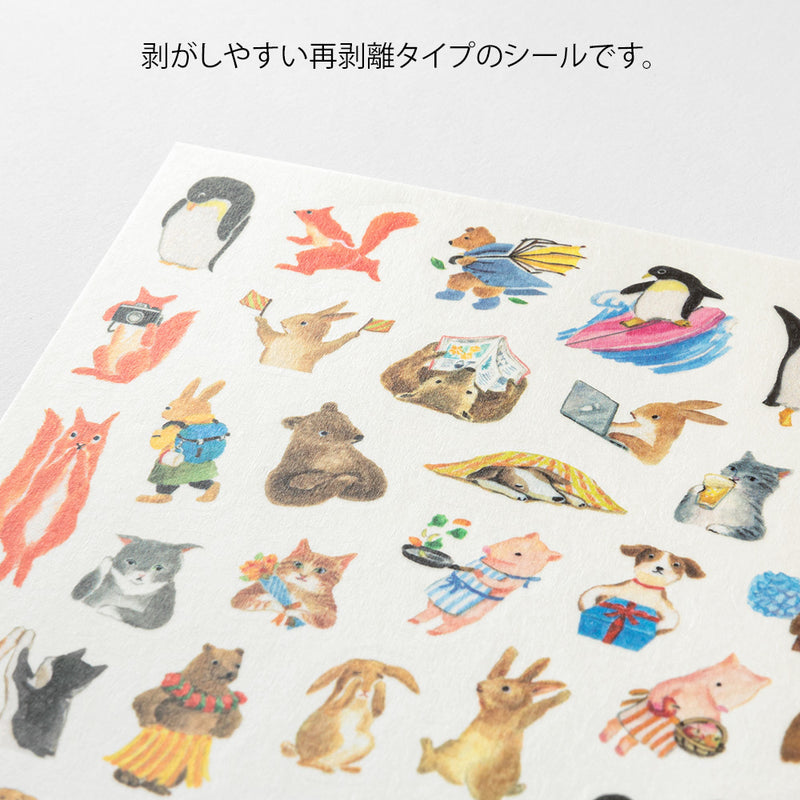 ミドリ シール ゆるログ 1枚入 動物柄 1パック