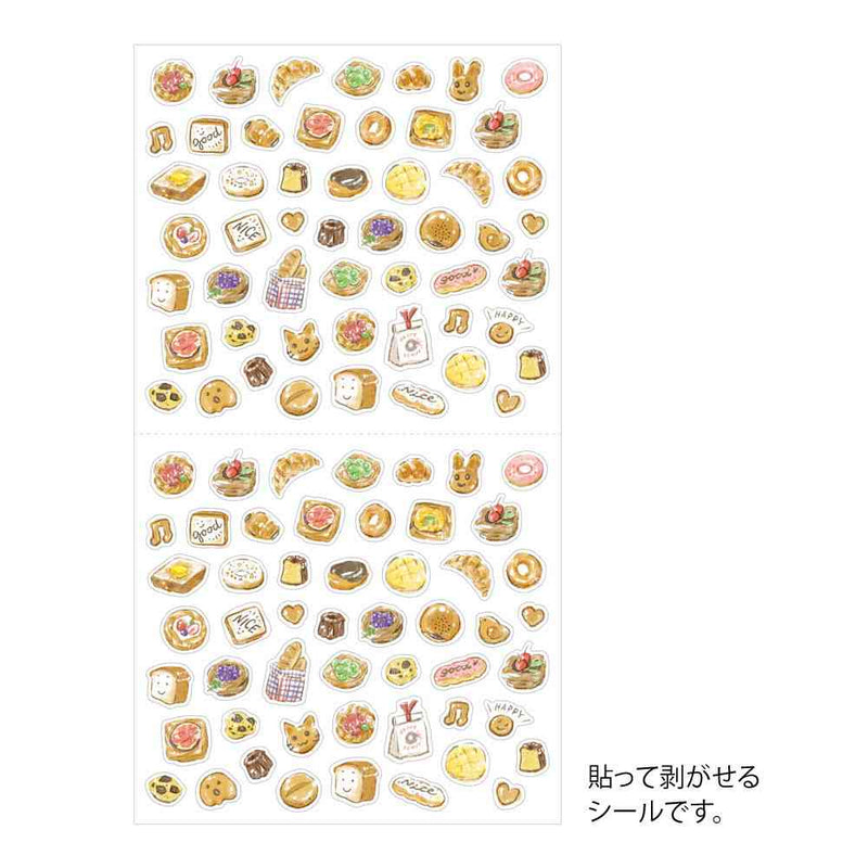 ミドリ シール 2681 パン柄 1パック