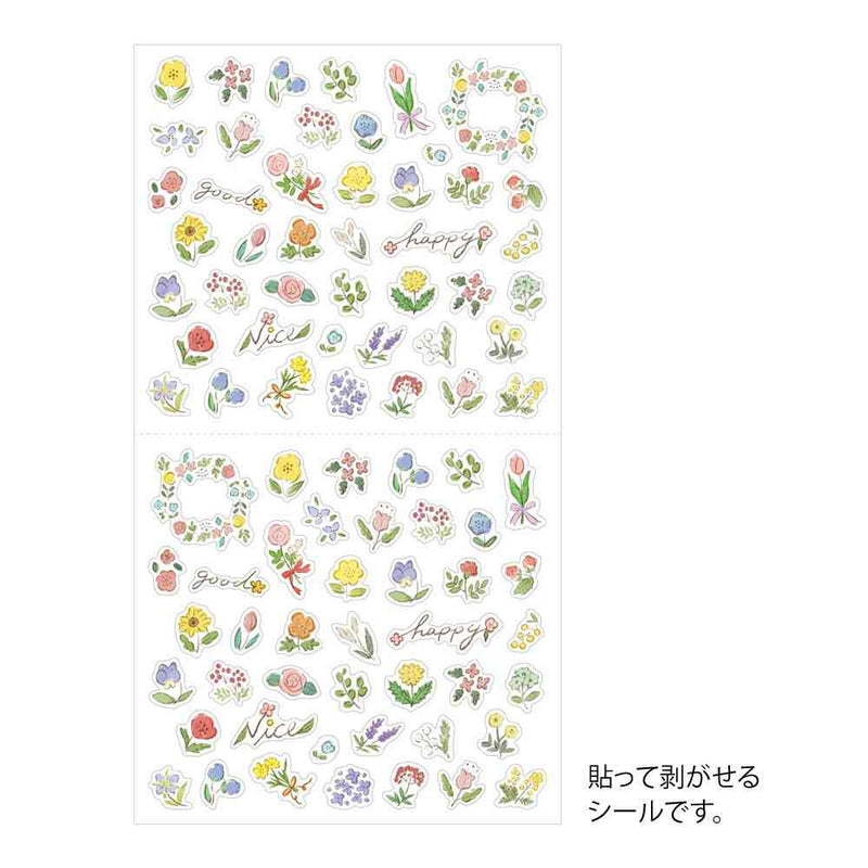 ミドリ シール 2682 野の花柄 1パック