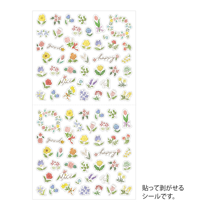 ミドリ シール2682 野の花柄 1パック