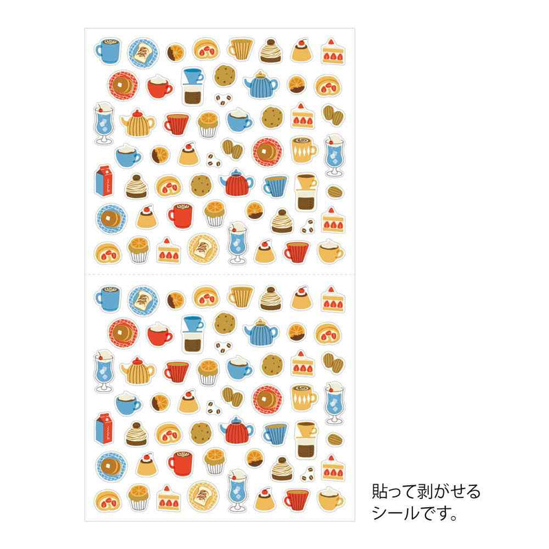 ミドリ シール 2683 カフェ柄 1パック