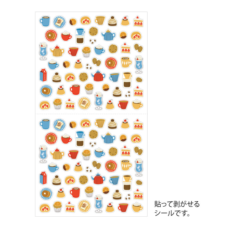 ミドリ シール2683 カフェ柄 1パック