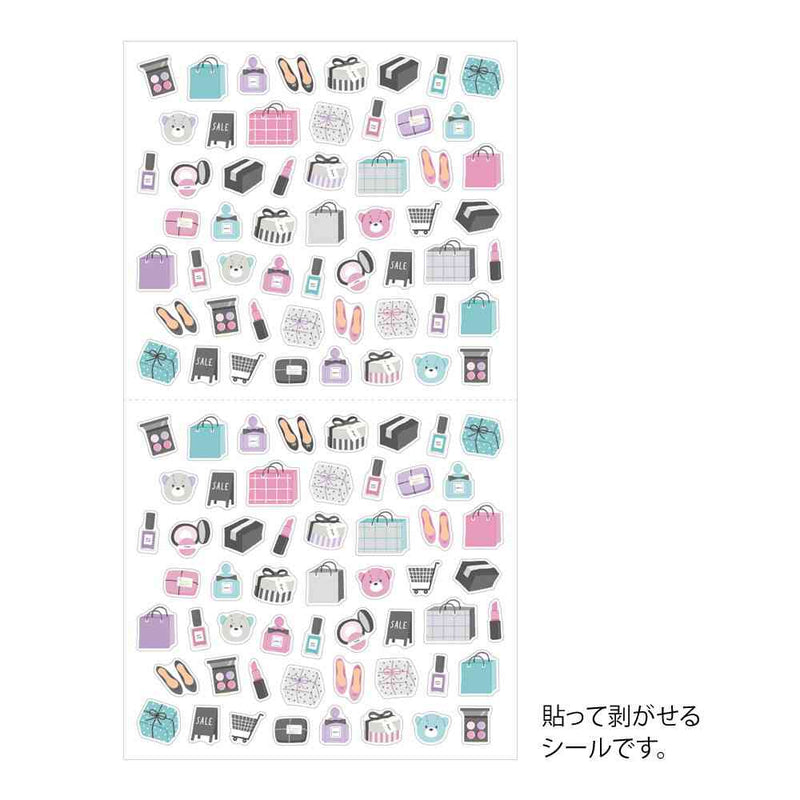 ミドリ シール 2684 ショッピング柄 1パック