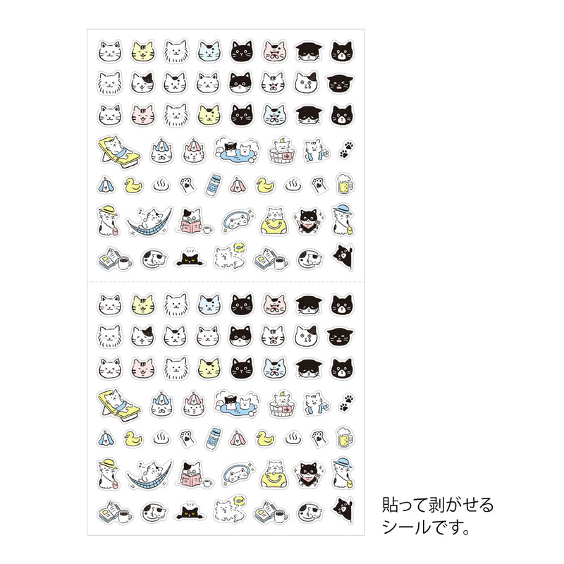 ミドリ シール2685 絵文字 ネコ柄 1パック