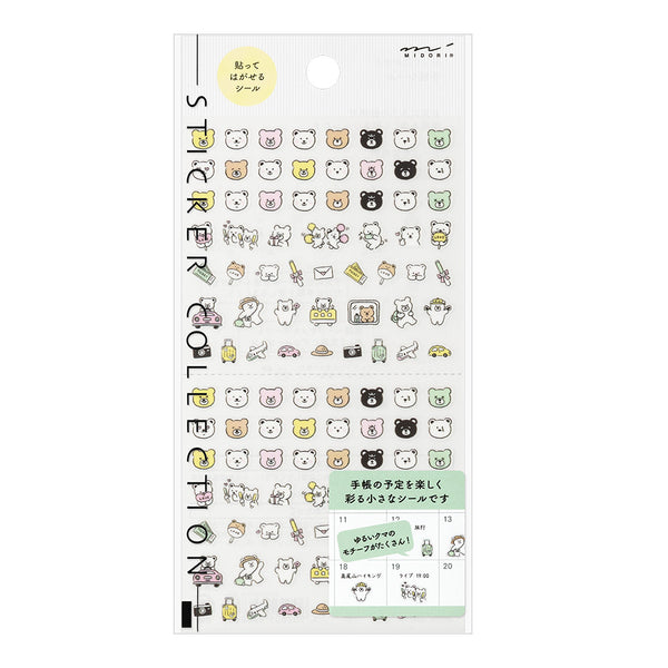 ミドリ シール2686 絵文字 クマ柄 1パック