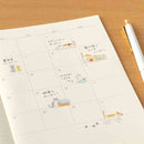 ミドリ シール 2688 M ネコ柄 1パック