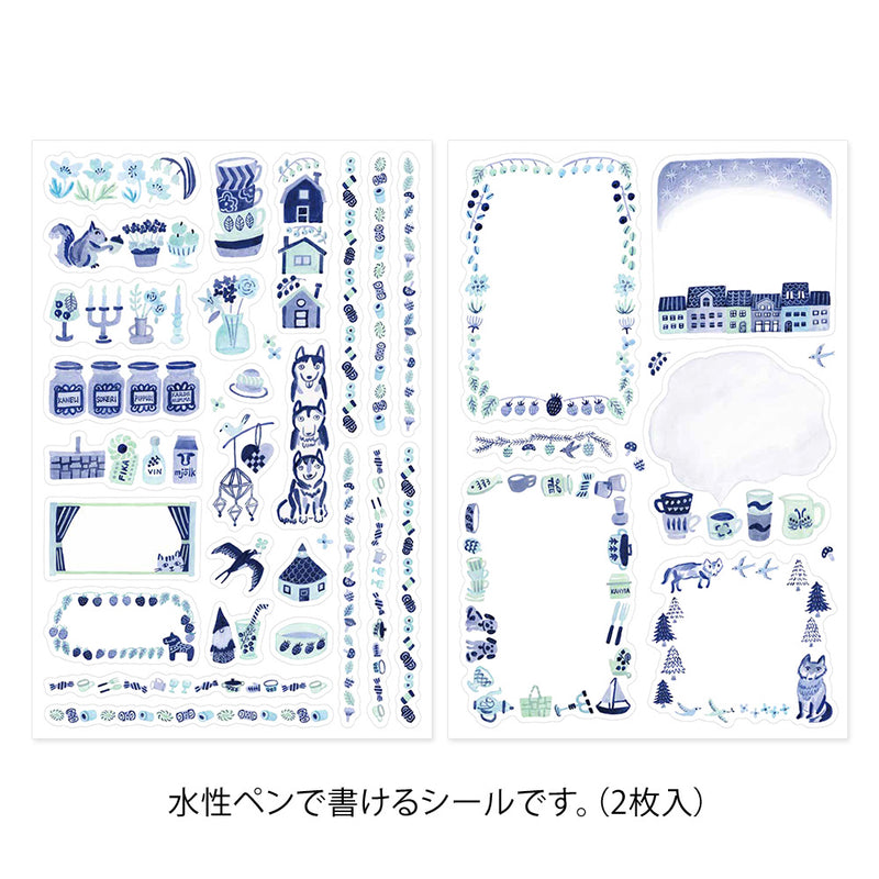 デザインフィル シール ゆるログ 2枚入 青い北欧柄 1パック