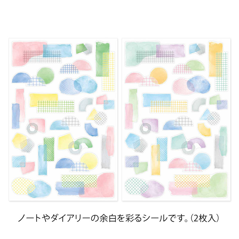デザインフィル シール ゆるログ 2枚入 コラージュ 水彩モチーフ柄 1パック