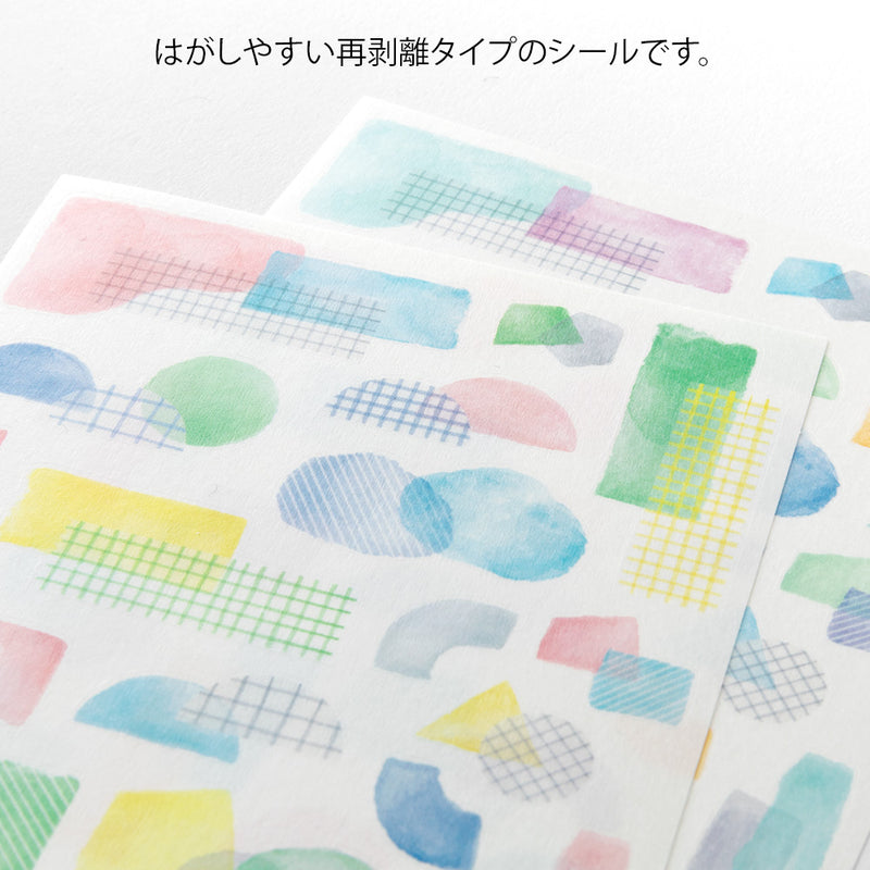 デザインフィル シール ゆるログ 2枚入 コラージュ 水彩モチーフ柄 1パック