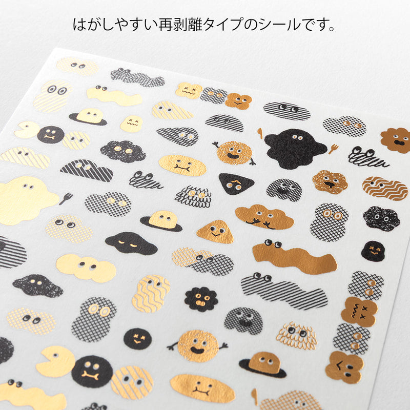 デザインフィル シール ゆるログ 1枚入 カモフラージュ プチモンスター柄 1パック