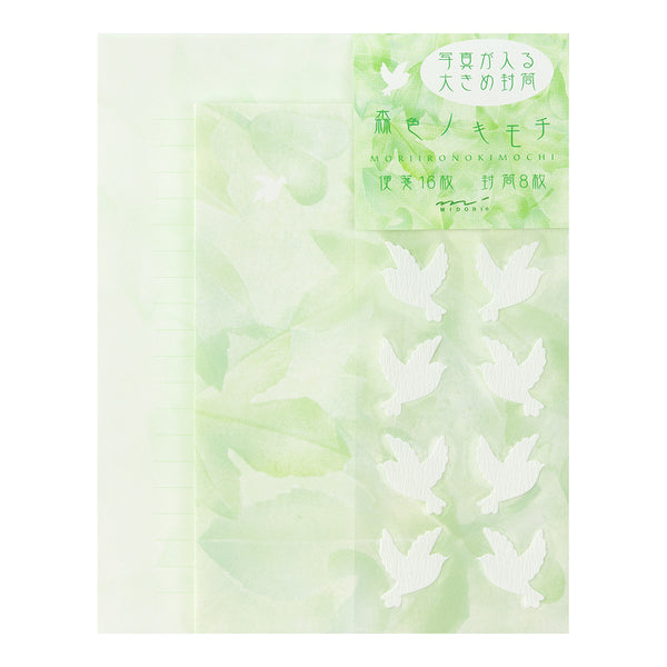 ミドリ レターセット100 森色ノキモチ 1パック