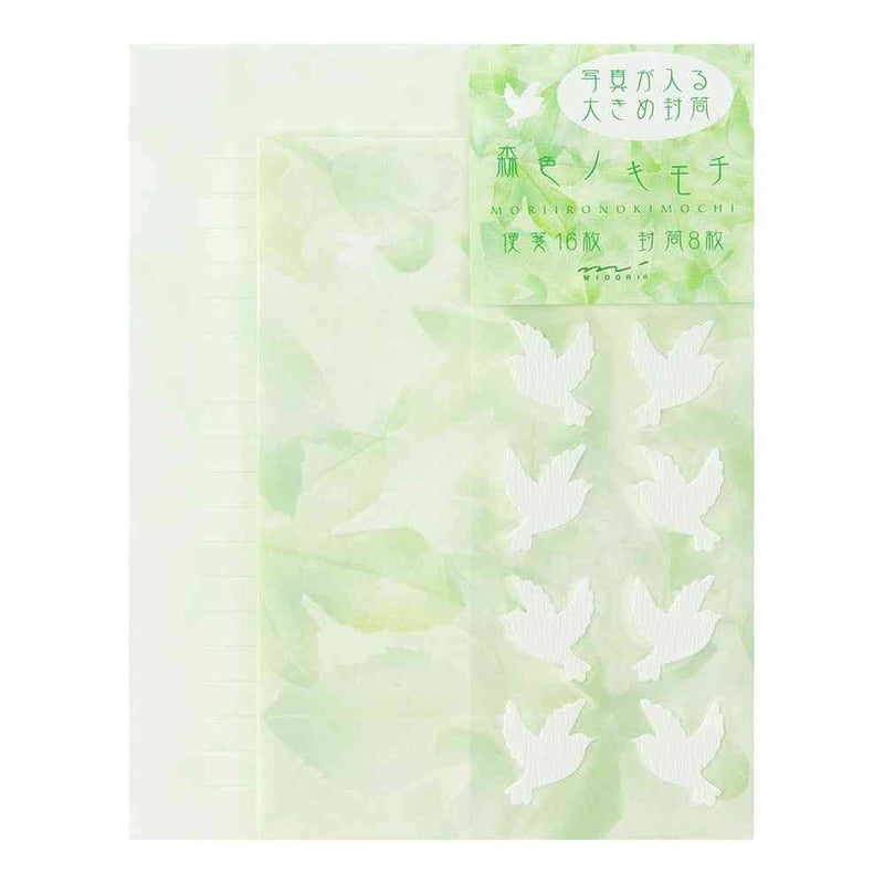ミドリ レターセット100 森色ノキモチ 便箋／16枚入、封筒／8枚入、シール／1枚入