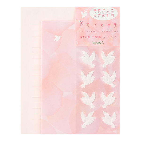ミドリ レターセット134 花色ノキモチ 1パック