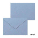 ミドリ レターセット476 活版 レモン柄 便箋／8枚入、封筒／4枚入