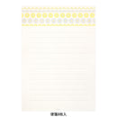 ミドリ レターセット477 活版 花ライン柄 黄 便箋／8枚入、封筒／4枚入