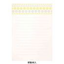 ミドリ レターセット477 活版 花ライン柄 黄 便箋／8枚入、封筒／4枚入