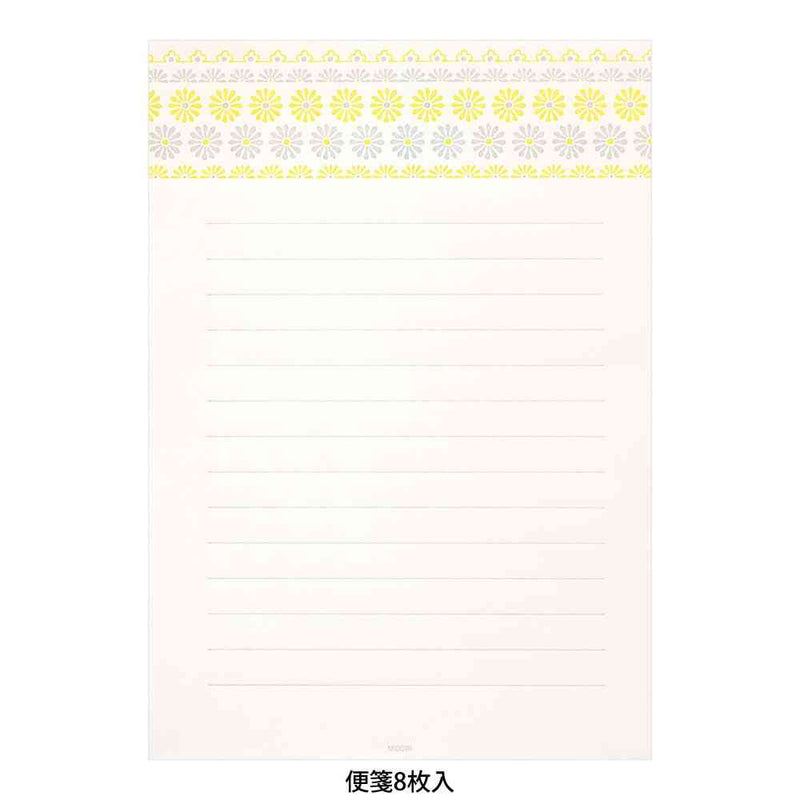 ミドリ レターセット477 活版 花ライン柄 黄 便箋／8枚入、封筒／4枚入