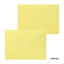 ミドリ レターセット477 活版 花ライン柄 黄 便箋／8枚入、封筒／4枚入